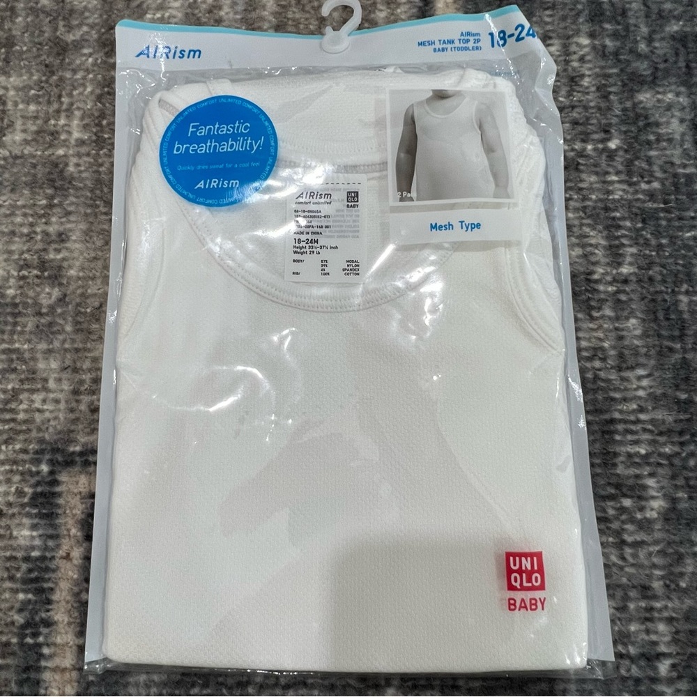 Uniqlo baby mesh Tank Top 18-24 2 Piece White New
